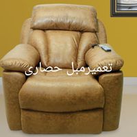 تعمیرات مبل.تعمیر مبل .ریلکسی .مبل راحتی.مبل استیل|خدمات پیشه و مهارت|تهران, شمیران‌نو|دیوار