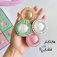 لوازم آرایشی و بهداشتی اورجینال|آرایشی، بهداشتی، درمانی|قم, پردیسان|دیوار