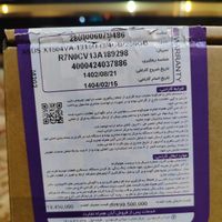 لبتاپ ایسوس vivobook 1504 درحدنو|رایانه همراه|تهران, تهرانپارس غربی|دیوار
