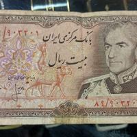 ریال پهلوی|کلکسیون سکه، تمبر، اسکناس|تهران, زنجان|دیوار