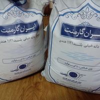 برنج رب روغن|خوردنی و آشامیدنی|تهران, لویزان|دیوار