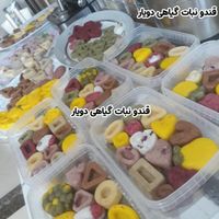 قند و نبات و آبنبات گیاهی|خوردنی و آشامیدنی|دلیجان, |دیوار