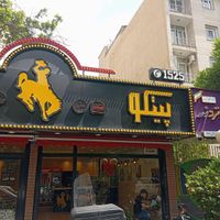 نیازمند همکار آقا در رستوران های زنجیره ای پیتکو|استخدام خدمات فروشگاه و رستوران|تهران, امانیه|دیوار