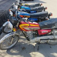 فروش انواع موتور مزایده ای|موتورسیکلت|داراب, |دیوار