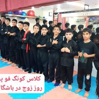 باشگاه ورزشی آریا|خدمات آموزشی|بهبهان, |دیوار