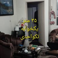 ۳۵ متر / پارکینگ دار|اجارهٔ آپارتمان|تهران, فلاح|دیوار