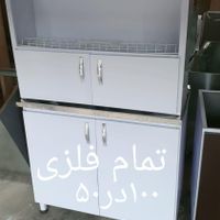 تولیدکننده کابینت فلزی زیرسینک زیر ظرفشویی کد ۱۲۰۰|مصالح و تجهیزات ساختمان|تهران, افسریه|دیوار