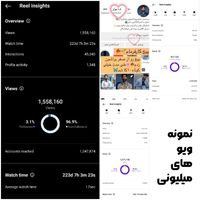 ادمین ، طراح گرافیک و تدوینگر|خدمات رایانه‌ای و موبایل|تهران, افسریه|دیوار