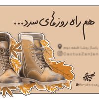 طراحی تا چاپ فوری|خدمات رایانه‌ای و موبایل|زنجان, |دیوار