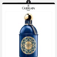 GUERLAIN - Patchouli Ardent|آرایشی، بهداشتی، درمانی|تهران, آرارات|دیوار