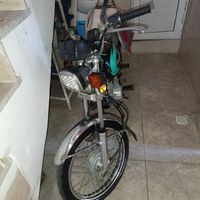 موتور هندا سی دآی|موتورسیکلت|تهران, باغ فیض|دیوار