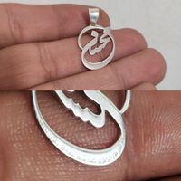اکسسوری نقره بچگانه (برای بچه های شیکپوش)|جواهرات|تهران, بازار|دیوار