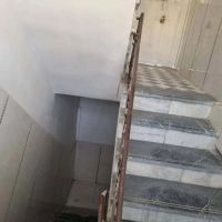 منزل