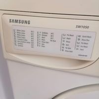 ماشین لباسشویی سامسونگ - Samsung|ماشین لباسشویی و خشک‌کن لباس|تهران, شهرک فردوس|دیوار