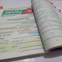 کتابکار آیکیو ریاضی تجربی ۱۴۰۳|کتاب و مجله آموزشی|تهران, امام حسین(ع)|دیوار