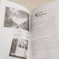 مجموعه کتاب‌های بچه های بدشانس در ۱۲ جلد|کتاب و مجله ادبی|تهران, کرمان|دیوار