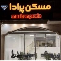 اجاره-آپارتمان-خیابان-تمدن-زیباشهر