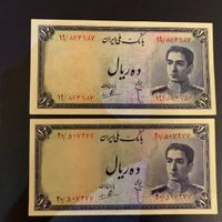 فروش اسکناسهای قدیمی|کلکسیون سکه، تمبر، اسکناس|تهران, جماران|دیوار