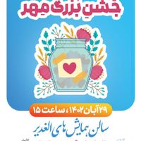 طراحی تا چاپ فوری|خدمات رایانه‌ای و موبایل|زنجان, |دیوار