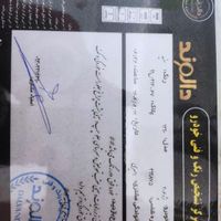 پژو ۲۰۶ مدل ۹۰|خودرو سواری و وانت|اصفهان, شاهد|دیوار