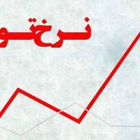 کار با گوشی و درآمد میلیونی پاره وقت|استخدام رایانه و فناوری اطلاعات|فیروزآباد, |دیوار