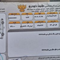 سمند LX ساده، مدل ۱۳۸۹|خودرو سواری و وانت|اهواز, کیانشهر|دیوار