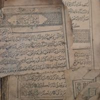 قرآن خیلی قدیمی بدون جلد|کتاب و مجله مذهبی|تهران, سعادت‌آباد|دیوار