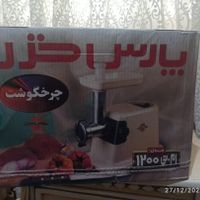 چرخ گوشت MT 1200|خردکن، آسیاب، غذاساز|تهران, ابوذر (منطقه ۱۵)|دیوار