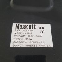 پلوپز ۱۰نفرهmaxxett|اجاق گاز و لوازم برقی پخت‌وپز|تهران, جردن|دیوار
