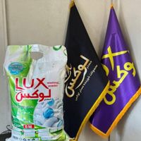 مایع وپودرلباسشویی|مواد شوینده و دستمال کاغذی|تهران, بازار|دیوار