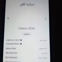 سامسونگ گلکسی A04 با حافظهٔ ۳۲ گیگابایت|موبایل|تهران, سیزده آبان|دیوار
