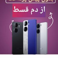 سامسونگ Galaxy A25 ۲۵۶//تسهیلات بانکی 36 ماهه))|موبایل|تهران, آرارات|دیوار