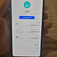گوشی سامسونگ A52. 256گیگ، رام 8|موبایل|تهران, نارمک جنوبی|دیوار