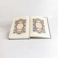 قرآن نفیس باجعبه سامسونتی رحلی(کد۵۹)    نشرفخررازی|کتاب و مجله مذهبی|تهران, بهارستان|دیوار