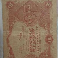 تعدادی اسکناس عتیقه وسکه پهلوی به بالاترین قیمت|کلکسیون سکه، تمبر، اسکناس|تهران, شهرک شهید باقری|دیوار