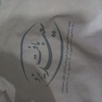 روفرشی جفت ۹ متری|روفرشی|تهران, تهران‌سر|دیوار