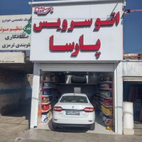 اتوسرویس روغن و تعویض روغنی بدون اجرت تعویض روغن|خدمات موتور و ماشین|قم, بلوار امین|دیوار