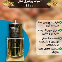 دستگاه آسیاب غلات آسیاب مواد شیمیایی /کره گیر|فروشگاه و مغازه|تهران, جوادیه|دیوار