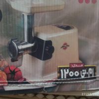 چرخ گوشت MT 1200|خردکن، آسیاب، غذاساز|تهران, ابوذر (منطقه ۱۵)|دیوار