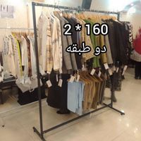 بند رخت و رگال پیچ و مهره ای|بندرخت و رخت‌آویز|تهران, پیروزی|دیوار