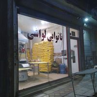 درب مغازه،ویترین،کرکره|مصالح و تجهیزات ساختمان|تهران, خانی‌آباد|دیوار
