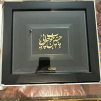 صنایع دستی دانژه با ورق طلا ۲۴ عیار|صنایع دستی و سایر لوازم تزئینی|تهران, قیطریه|دیوار