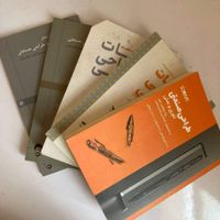 پنج کتاب طراحی صنعتی|کتاب و مجله آموزشی|تهران, ایرانشهر|دیوار