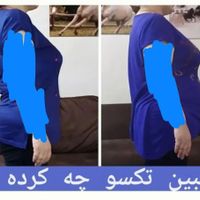 لاغری وآسان بادمنوش وعسل های خوشمزه|آرایشی، بهداشتی، درمانی|ایلام, |دیوار