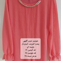 انواع لباس شومیز، مانتو و شلوار|لباس|تهران, حکیمیه|دیوار