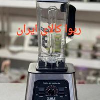 مخلوط کن صنعتی ولف مکس آلمان حرفه ای/خردکن|خردکن، آسیاب، غذاساز|تهران, امین حضور|دیوار