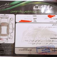 بنز کلاس C C200، مدل ۲۰۰۸|خودرو سواری و وانت|تهران, آبشار|دیوار