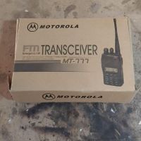 واکی تاکی بیسیم موتورولا MT 777|صوتی و تصویری|تهران, بازار|دیوار