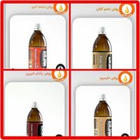 روغن گیاهی خوراکی فندق|آرایشی، بهداشتی، درمانی|تهران, آهنگ|دیوار