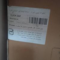 اجاق گاز فردار|اجاق گاز و لوازم برقی پخت‌وپز|تهران, وردآورد|دیوار